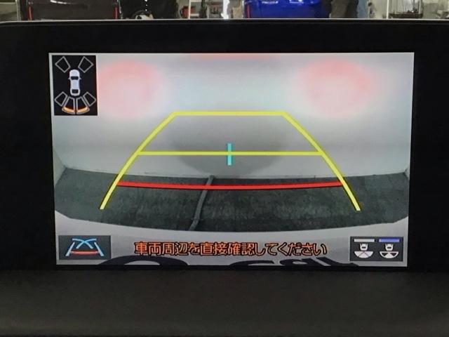 クラウンハイブリッド RSアドバンス LED・フルセグ・メモリナビ・電動シート・純正AW・シートヒーター・ETC USB入力 前後ソナー 地デジ 衝突被害軽減装置 LEDヘットライト 後カメラ クルコン AC Pシート エアバッグ ABS(7枚目)