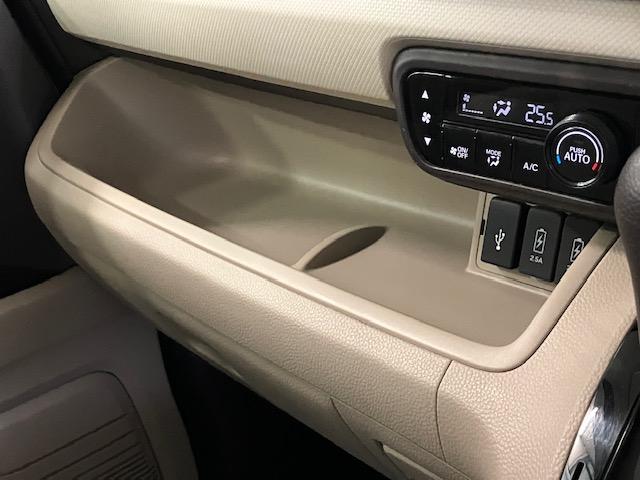 Ｎ－ＢＯＸ Ｇ・Ｌホンダセンシング　ＬＥＤ・フルセグ・メモリナビ・ＤＶＤ・バックカメラ・シートヒーター・ＥＴＣ　Ｗ電動ドア　レーダブレーキ　Ｓヒータ　Ａストップ　カーテンエアバック　ＥＳＣ　キーフリーシステム　ＬＥＤライト　フルセグ対応（26枚目）