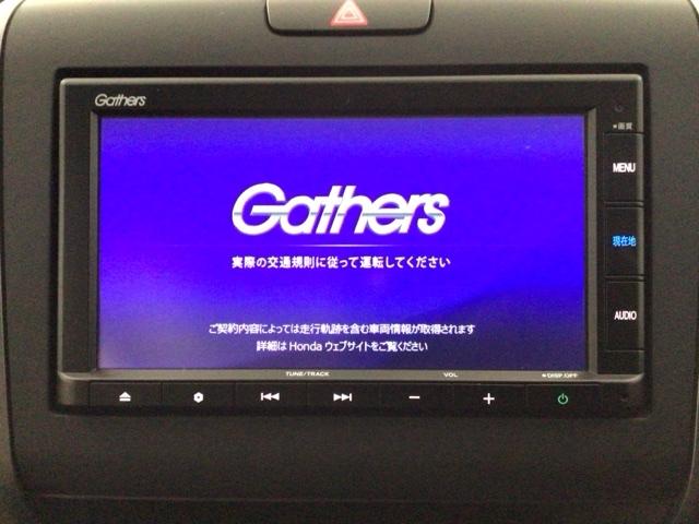 【オーディオ機能】ナビに一体のオーディオは、ＣＤプレーヤーを装備♪もちろんＦＭ／ＡＭラジオもお聞きいただけますよ♪