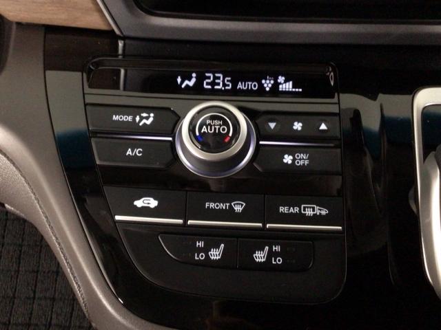 【オートエアコン】汗ばむ夏・ジメジメする梅雨時・冷え冷えする冬も快適☆♪　簡単操作で、春夏秋冬　一年中快適です♪お好みの温度をセットするだけで、エアコンの風量などを自動でコントロールします♪☆