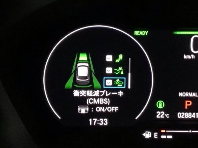 ヴェゼル ｅ：ＨＥＶＺ　ＬＥＤ・フルセグ・メモリナビ・バックカメラ・純正ＡＷ・ホンダＣＯＮＮＥＣＴ　衝突回避支援ブレーキ機能　パノラミックビューモニター　スマキ　Ｐトランク　フルオートエアコン　エアバッグ　両席エアバック（7枚目）