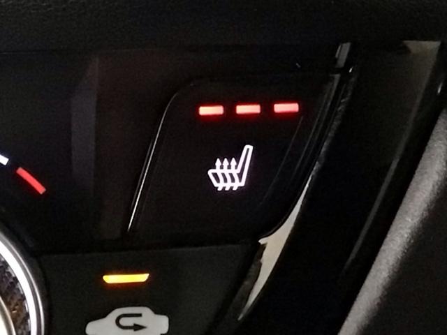 ヴェゼル ｅ：ＨＥＶＺ　ＬＥＤ・フルセグ・メモリナビ・バックカメラ・純正ＡＷ・ホンダＣＯＮＮＥＣＴ　衝突回避支援ブレーキ機能　パノラミックビューモニター　スマキ　Ｐトランク　フルオートエアコン　エアバッグ　両席エアバック（23枚目）