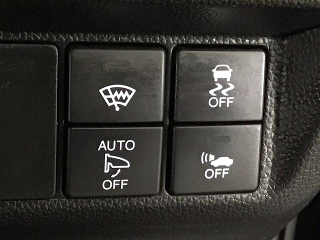 フィットハイブリッド Ｌパッケージ　ＬＥＤ・フルセグ・メモリナビ・ＤＶＤ・バックカメラ・ＥＣＯＮスイッチ・ＥＴＣ　ナビ＆ＴＶ　地デジフルセグＴＶ　サイドエアバック　ＤＶＤ再生　オートクルーズコントロール　イモビライザー　ＥＳＣ　ＡＢＳ（7枚目）