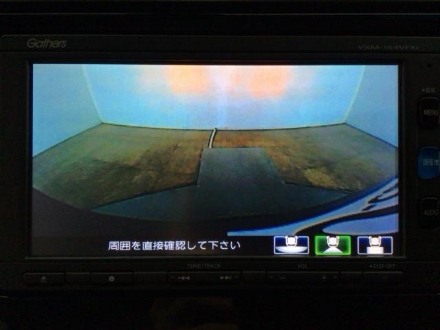 フィットハイブリッド Ｌパッケージ　ＬＥＤ・フルセグ・メモリナビ・ＤＶＤ・バックカメラ・ＥＣＯＮスイッチ・ＥＴＣ　ナビ＆ＴＶ　地デジフルセグＴＶ　サイドエアバック　ＤＶＤ再生　オートクルーズコントロール　イモビライザー　ＥＳＣ　ＡＢＳ（8枚目）