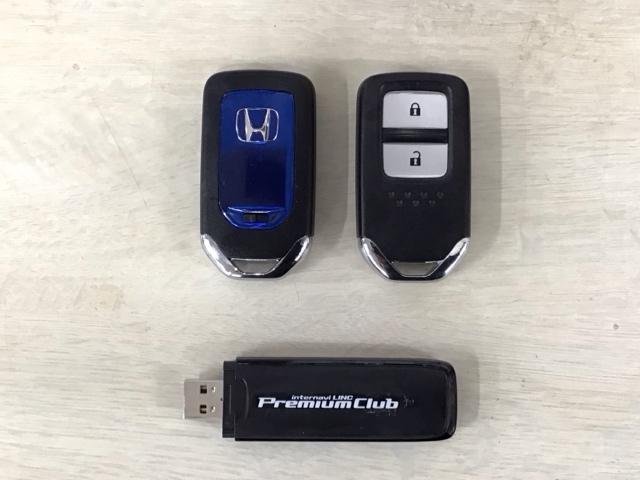 フィットハイブリッド Ｌパッケージ　ＬＥＤ・フルセグ・メモリナビ・ＤＶＤ・バックカメラ・ＥＣＯＮスイッチ・ＥＴＣ　ナビ＆ＴＶ　地デジフルセグＴＶ　サイドエアバック　ＤＶＤ再生　オートクルーズコントロール　イモビライザー　ＥＳＣ　ＡＢＳ（19枚目）