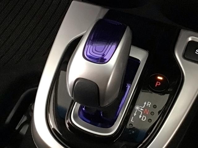 フィットハイブリッド Ｌパッケージ　ＬＥＤ・フルセグ・メモリナビ・ＤＶＤ・バックカメラ・ＥＣＯＮスイッチ・ＥＴＣ　ナビ＆ＴＶ　地デジフルセグＴＶ　サイドエアバック　ＤＶＤ再生　オートクルーズコントロール　イモビライザー　ＥＳＣ　ＡＢＳ（24枚目）