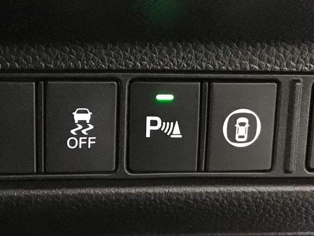 アコード ＥＸ　ＬＥＤ・フルセグ・メモリナビ・サンルーフ・純正ＡＷ・シートヒーター・ＥＴＣ　カーテンエアバッグ　イモビ　追突軽減ブレーキ　オートエアコン　ＬＥＤヘッドライト　パワ－シ－ト　横滑り防止装置　スマキー（8枚目）