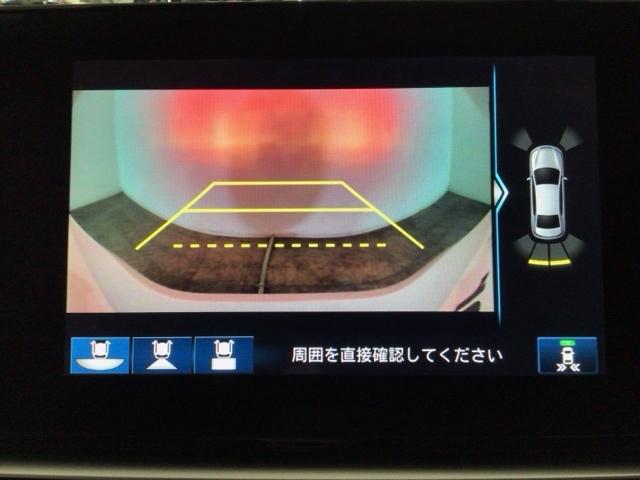 アコード ＥＸ　ＬＥＤ・フルセグ・メモリナビ・サンルーフ・純正ＡＷ・シートヒーター・ＥＴＣ　カーテンエアバッグ　イモビ　追突軽減ブレーキ　オートエアコン　ＬＥＤヘッドライト　パワ－シ－ト　横滑り防止装置　スマキー（9枚目）
