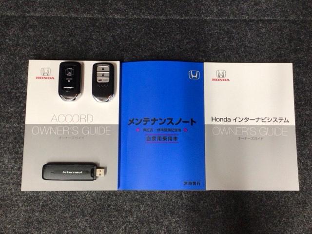 アコード ＥＸ　ＬＥＤ・フルセグ・メモリナビ・サンルーフ・純正ＡＷ・シートヒーター・ＥＴＣ　カーテンエアバッグ　イモビ　追突軽減ブレーキ　オートエアコン　ＬＥＤヘッドライト　パワ－シ－ト　横滑り防止装置　スマキー（19枚目）