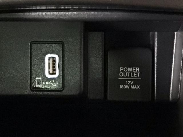 アコード ＥＸ　ＬＥＤ・フルセグ・メモリナビ・サンルーフ・純正ＡＷ・シートヒーター・ＥＴＣ　カーテンエアバッグ　イモビ　追突軽減ブレーキ　オートエアコン　ＬＥＤヘッドライト　パワ－シ－ト　横滑り防止装置　スマキー（26枚目）
