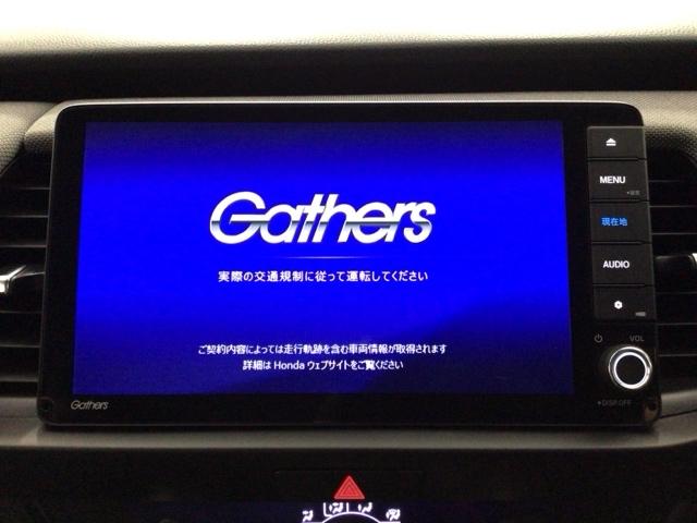 フィット ｅ：ＨＥＶクロスター　ＬＥＤ・フルセグ・メモリナビ・バックカメラ・純正ＡＷ・ホンダＣＯＮＮＥＣＴ　衝突回避システム　フルオートエアコン　前後センサー　ＬＥＤランプ　エアバッグ　サイドエアバック　地デジ　ＶＳＡ　ＥＴＣ（6枚目）