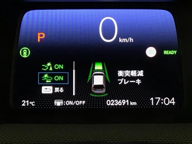 フィット ｅ：ＨＥＶクロスター　ＬＥＤ・フルセグ・メモリナビ・バックカメラ・純正ＡＷ・ホンダＣＯＮＮＥＣＴ　衝突回避システム　フルオートエアコン　前後センサー　ＬＥＤランプ　エアバッグ　サイドエアバック　地デジ　ＶＳＡ　ＥＴＣ（7枚目）