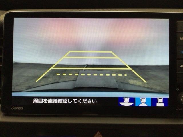 フィット ｅ：ＨＥＶクロスター　ＬＥＤ・フルセグ・メモリナビ・バックカメラ・純正ＡＷ・ホンダＣＯＮＮＥＣＴ　衝突回避システム　フルオートエアコン　前後センサー　ＬＥＤランプ　エアバッグ　サイドエアバック　地デジ　ＶＳＡ　ＥＴＣ（8枚目）