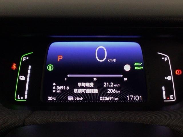 フィット ｅ：ＨＥＶクロスター　ＬＥＤ・フルセグ・メモリナビ・バックカメラ・純正ＡＷ・ホンダＣＯＮＮＥＣＴ　衝突回避システム　フルオートエアコン　前後センサー　ＬＥＤランプ　エアバッグ　サイドエアバック　地デジ　ＶＳＡ　ＥＴＣ（23枚目）