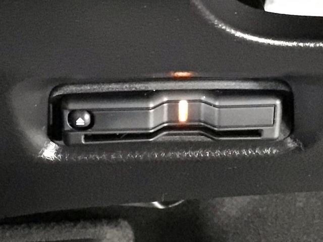 フィット ｅ：ＨＥＶクロスター　ＬＥＤ・フルセグ・メモリナビ・バックカメラ・純正ＡＷ・ホンダＣＯＮＮＥＣＴ　衝突回避システム　フルオートエアコン　前後センサー　ＬＥＤランプ　エアバッグ　サイドエアバック　地デジ　ＶＳＡ　ＥＴＣ（24枚目）