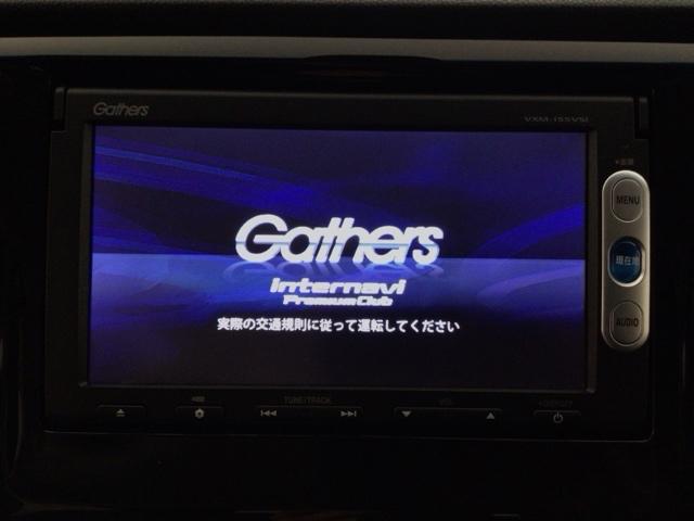 N-WGNカスタム G・Aパッケージ HID・ワンセグ・メモリナビ・DVD・バックカメラ・純正AW・スマートキー 追突被害軽減ブレーキ フロントベンチシート Rカメ AUTOエアコン 助手席エアバック ABS パワーウィンドウ 横滑り防止(6枚目)