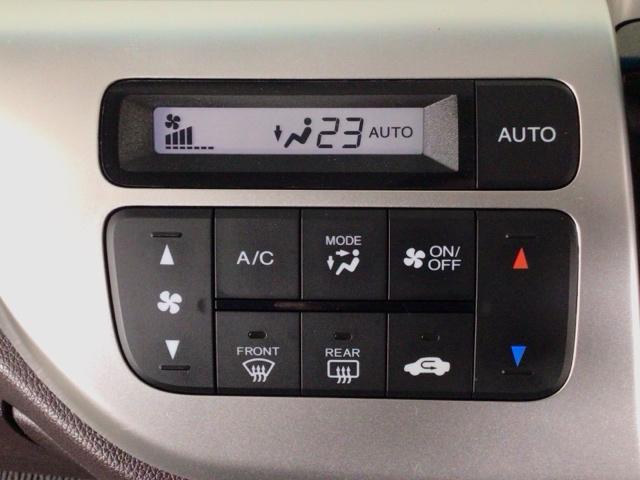 N-WGNカスタム G・Aパッケージ HID・ワンセグ・メモリナビ・DVD・バックカメラ・純正AW・スマートキー 追突被害軽減ブレーキ フロントベンチシート Rカメ AUTOエアコン 助手席エアバック ABS パワーウィンドウ 横滑り防止(18枚目)