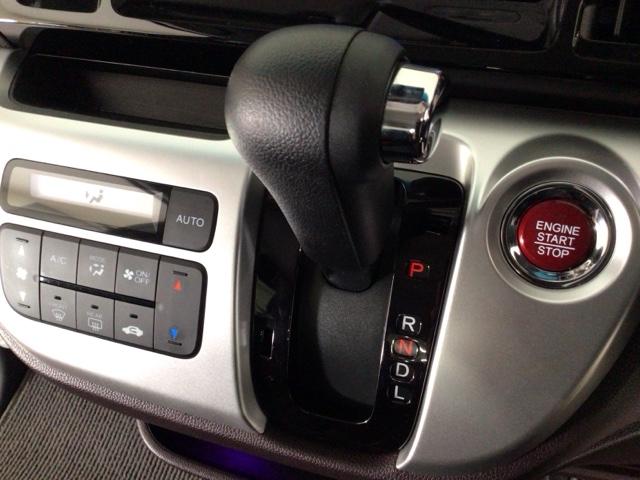 N-WGNカスタム G・Aパッケージ HID・ワンセグ・メモリナビ・DVD・バックカメラ・純正AW・スマートキー 追突被害軽減ブレーキ フロントベンチシート Rカメ AUTOエアコン 助手席エアバック ABS パワーウィンドウ 横滑り防止(23枚目)