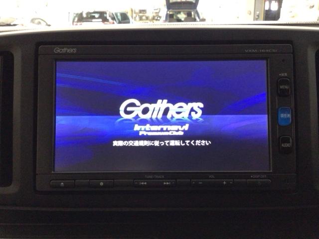 N-ONE G・ローダウン HID・ワンセグ・メモリナビ・CD・バックカメラ・純正AW・ETC Bカメラ ECON パワステ ETC付き ワンセグTV オートエアコン パワーウィンドウ ESC ベンチシート ABS ナビTV(6枚目)