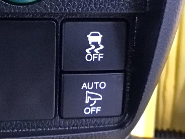 N-ONE G・ローダウン HID・ワンセグ・メモリナビ・CD・バックカメラ・純正AW・ETC Bカメラ ECON パワステ ETC付き ワンセグTV オートエアコン パワーウィンドウ ESC ベンチシート ABS ナビTV(7枚目)