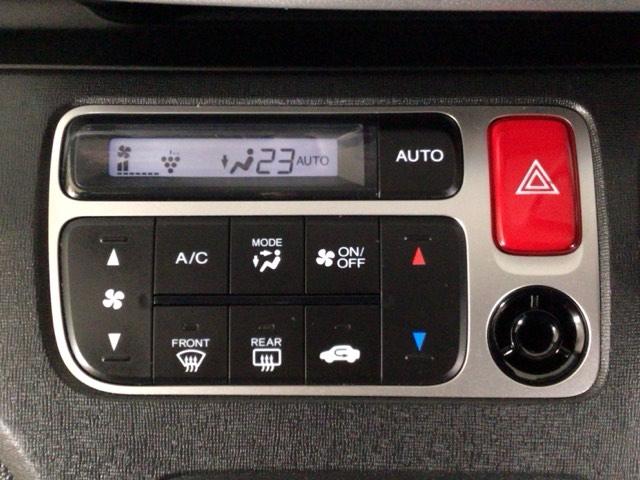 N-ONE G・ローダウン HID・ワンセグ・メモリナビ・CD・バックカメラ・純正AW・ETC Bカメラ ECON パワステ ETC付き ワンセグTV オートエアコン パワーウィンドウ ESC ベンチシート ABS ナビTV(18枚目)