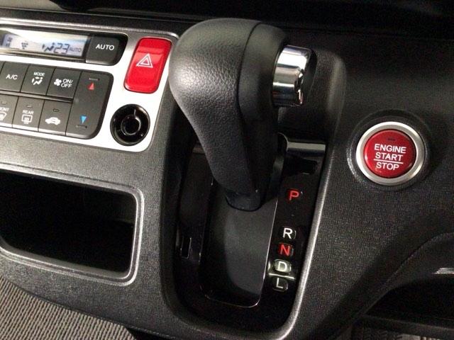 N-ONE G・ローダウン HID・ワンセグ・メモリナビ・CD・バックカメラ・純正AW・ETC Bカメラ ECON パワステ ETC付き ワンセグTV オートエアコン パワーウィンドウ ESC ベンチシート ABS ナビTV(23枚目)