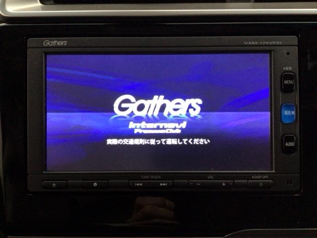 フィットハイブリッド Lパッケージ LED・フルセグ・メモリナビ・DVD・バックカメラ・ECONスイッチ・ETC ナビ&TV 地デジフルセグTV サイドエアバック DVD再生 オートクルーズコントロール イモビライザー ESC ABS(6枚目)