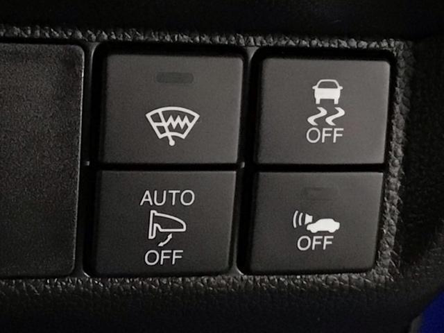 フィットハイブリッド Lパッケージ LED・フルセグ・メモリナビ・DVD・バックカメラ・ECONスイッチ・ETC ナビ&TV 地デジフルセグTV サイドエアバック DVD再生 オートクルーズコントロール イモビライザー ESC ABS(7枚目)