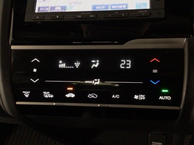 フィットハイブリッド Lパッケージ LED・フルセグ・メモリナビ・DVD・バックカメラ・ECONスイッチ・ETC ナビ&TV 地デジフルセグTV サイドエアバック DVD再生 オートクルーズコントロール イモビライザー ESC ABS(18枚目)