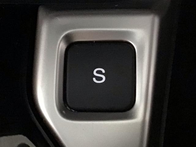 フィットハイブリッド Lパッケージ LED・フルセグ・メモリナビ・DVD・バックカメラ・ECONスイッチ・ETC ナビ&TV 地デジフルセグTV サイドエアバック DVD再生 オートクルーズコントロール イモビライザー ESC ABS(24枚目)