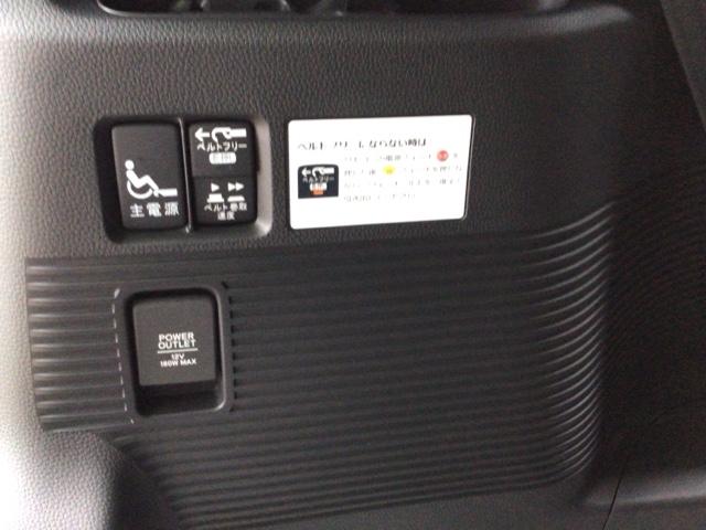 メインスイッチは車両後部にあり、操作が簡単です♪