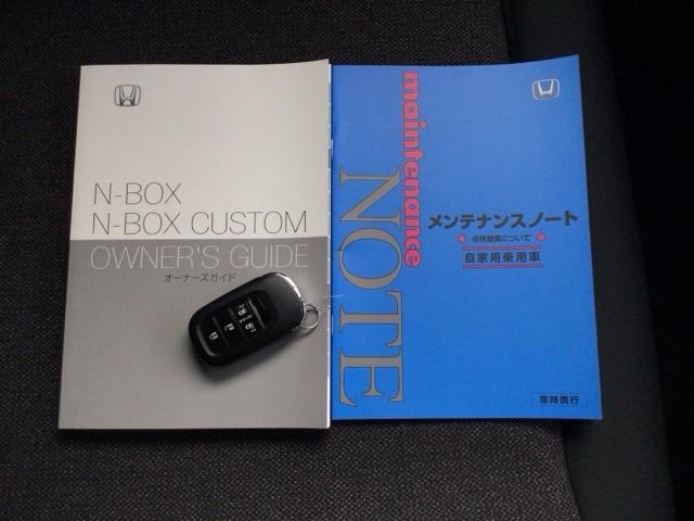 買う時だけでなく、買った後も「安心・満足」が続く。それが、Ｈｏｎｄａの認定中古車です♪
