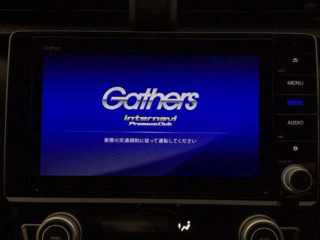 【オーディオ機能】ナビに一体のオーディオは、フルセグＴＶの他にＤＶＤ／ＣＤプレーヤーを装備♪もちろんＦＭ／ＡＭラジオもお聞きいただけますよ♪
