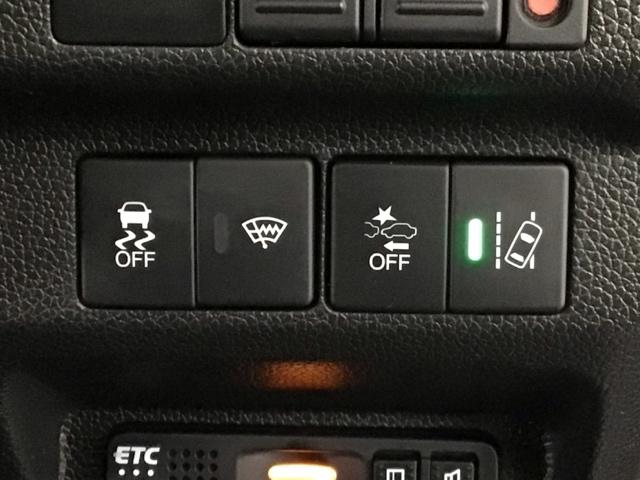 フリードハイブリッド ハイブリッド・クロスターホンダセンシング LED・フルセグ・メモリナビ・バックカメラ・シートヒーター・両側電動ドア・ETC 両側Pスライドドア USB オートクルーズコントロール DVD再生可能 LEDライト ABS 盗難防止 シ-トヒ-タ-(7枚目)