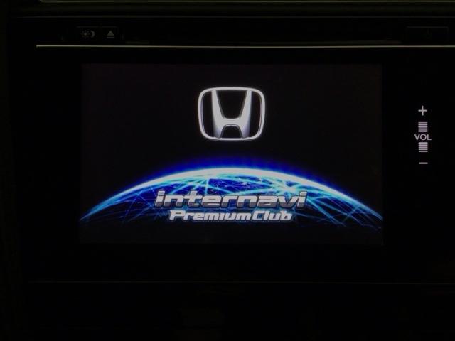 シャトル ハイブリッドZ LED・フルセグ・メモリナビ・バックカメラ・純正AW・シートヒーター・ETC 衝突被害軽減ブレーキ USB接続 クルーズC VSA フルセグ地デジTV シートH リアカメラ キーフリ LEDライト(5枚目)