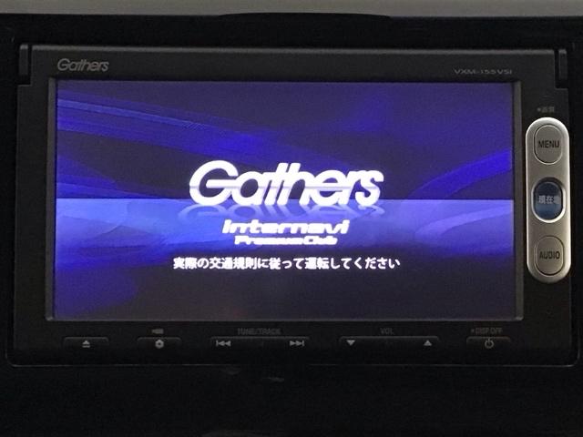 Ｎ－ＷＧＮ Ｇコンフォートパッケージ　ＨＩＤ・衝突軽減ブレーキ・ワンセグ・メモリナビ・ＤＶＤ・バックカメラ・ＥＴＣ　横滑り防止システム　追突軽減ブレーキ　ワンセグＴＶ　スマートキー　シートヒーター　オートエアコン　ベンチシート　パワステ（5枚目）