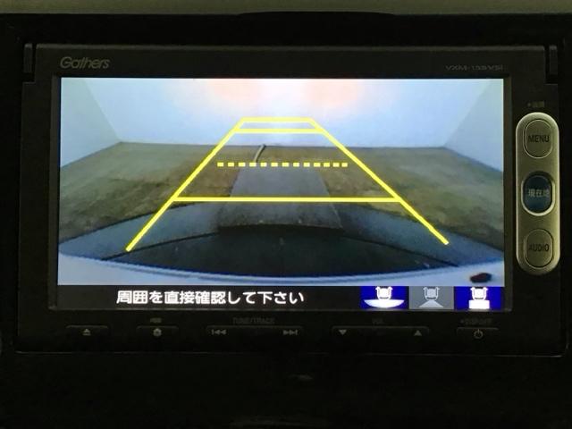 Ｎ－ＷＧＮ Ｇコンフォートパッケージ　ＨＩＤ・衝突軽減ブレーキ・ワンセグ・メモリナビ・ＤＶＤ・バックカメラ・ＥＴＣ　横滑り防止システム　追突軽減ブレーキ　ワンセグＴＶ　スマートキー　シートヒーター　オートエアコン　ベンチシート　パワステ（7枚目）