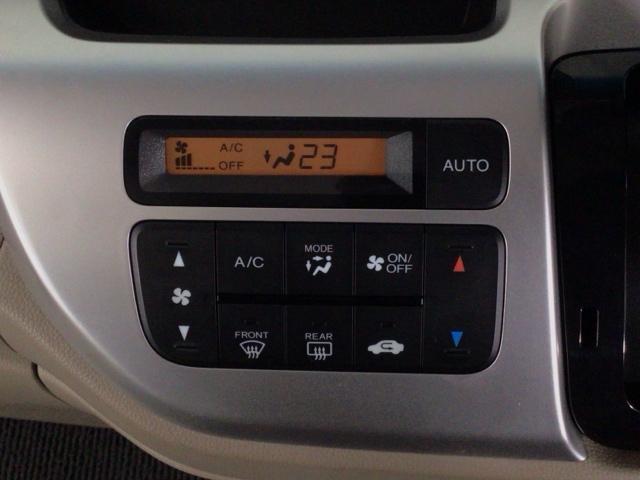 Ｎ－ＷＧＮ Ｇコンフォートパッケージ　ＨＩＤ・衝突軽減ブレーキ・ワンセグ・メモリナビ・ＤＶＤ・バックカメラ・ＥＴＣ　横滑り防止システム　追突軽減ブレーキ　ワンセグＴＶ　スマートキー　シートヒーター　オートエアコン　ベンチシート　パワステ（18枚目）