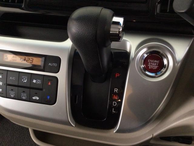 Ｎ－ＷＧＮ Ｇコンフォートパッケージ　ＨＩＤ・衝突軽減ブレーキ・ワンセグ・メモリナビ・ＤＶＤ・バックカメラ・ＥＴＣ　横滑り防止システム　追突軽減ブレーキ　ワンセグＴＶ　スマートキー　シートヒーター　オートエアコン　ベンチシート　パワステ（23枚目）