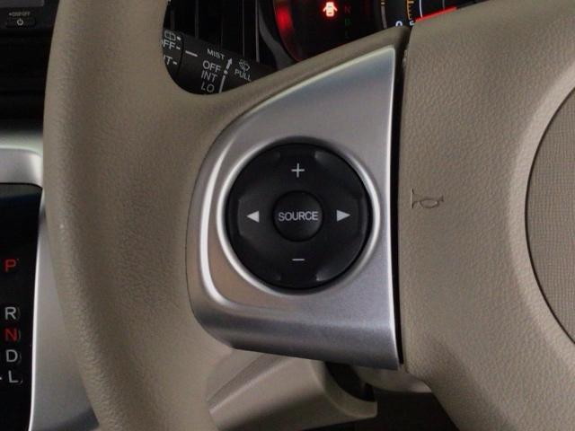 Ｎ－ＷＧＮ Ｇコンフォートパッケージ　ＨＩＤ・衝突軽減ブレーキ・ワンセグ・メモリナビ・ＤＶＤ・バックカメラ・ＥＴＣ　横滑り防止システム　追突軽減ブレーキ　ワンセグＴＶ　スマートキー　シートヒーター　オートエアコン　ベンチシート　パワステ（24枚目）