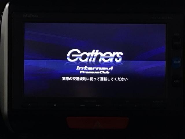 N-BOX G・Lパッケージ スマートキー・ワンセグ・メモリナビ・CD・バックカメラ・片側電動ドア・ETC I-STOP ベンチ席 カラーバックモニター 全席PW ナビテレビ 1セグ AAC 横滑り防止 ABS キーレスE(4枚目)