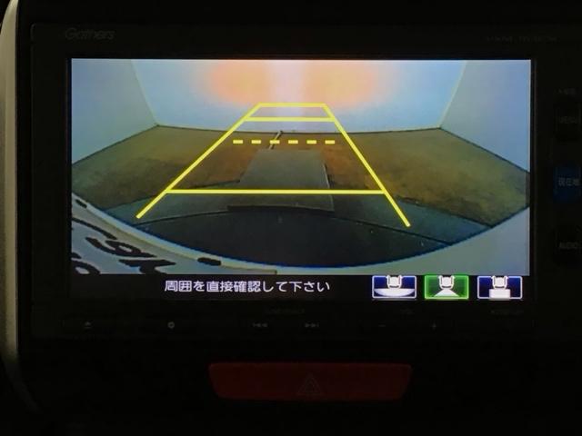 N-BOX G・Lパッケージ スマートキー・ワンセグ・メモリナビ・CD・バックカメラ・片側電動ドア・ETC I-STOP ベンチ席 カラーバックモニター 全席PW ナビテレビ 1セグ AAC 横滑り防止 ABS キーレスE(6枚目)