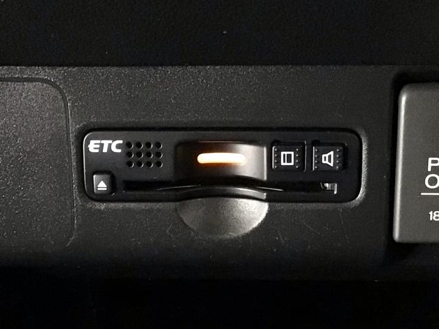 N-BOX G・Lパッケージ スマートキー・ワンセグ・メモリナビ・CD・バックカメラ・片側電動ドア・ETC I-STOP ベンチ席 カラーバックモニター 全席PW ナビテレビ 1セグ AAC 横滑り防止 ABS キーレスE(8枚目)