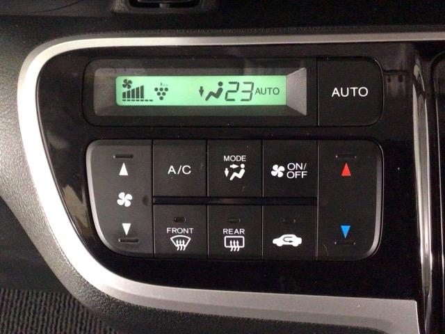 N-BOX G・Lパッケージ スマートキー・ワンセグ・メモリナビ・CD・バックカメラ・片側電動ドア・ETC I-STOP ベンチ席 カラーバックモニター 全席PW ナビテレビ 1セグ AAC 横滑り防止 ABS キーレスE(18枚目)