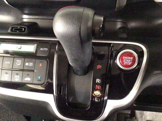 N-BOX G・Lパッケージ スマートキー・ワンセグ・メモリナビ・CD・バックカメラ・片側電動ドア・ETC I-STOP ベンチ席 カラーバックモニター 全席PW ナビテレビ 1セグ AAC 横滑り防止 ABS キーレスE(22枚目)