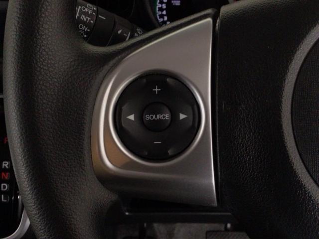 N-BOX G・Lパッケージ スマートキー・ワンセグ・メモリナビ・CD・バックカメラ・片側電動ドア・ETC I-STOP ベンチ席 カラーバックモニター 全席PW ナビテレビ 1セグ AAC 横滑り防止 ABS キーレスE(23枚目)