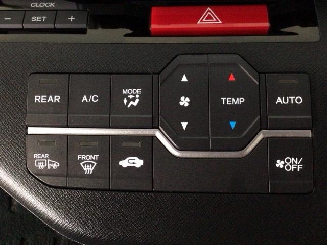 ステップワゴンスパーダ Z HID・フルセグ・メモリナビ・バックカメラ・純正AW・両側電動ドア・ETC 横滑防止 イモビ スマキー 地デジTV バックモニタ- 3列シ-ト キーフリー パワーウィンド ETC付 ナビ・TV ABS(18枚目)