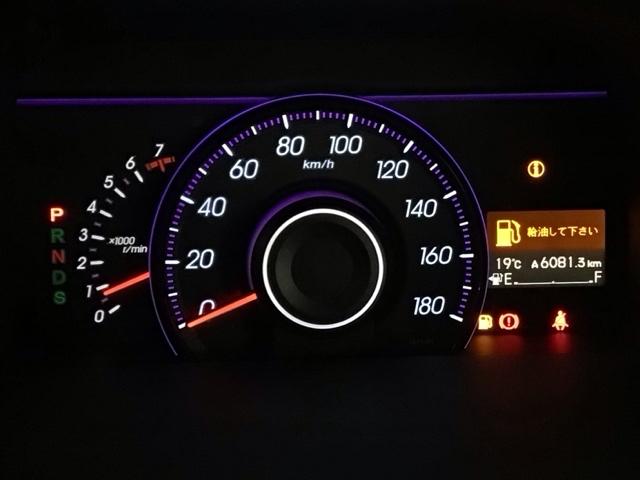 ステップワゴンスパーダ Z HID・フルセグ・メモリナビ・バックカメラ・純正AW・両側電動ドア・ETC 横滑防止 イモビ スマキー 地デジTV バックモニタ- 3列シ-ト キーフリー パワーウィンド ETC付 ナビ・TV ABS(21枚目)