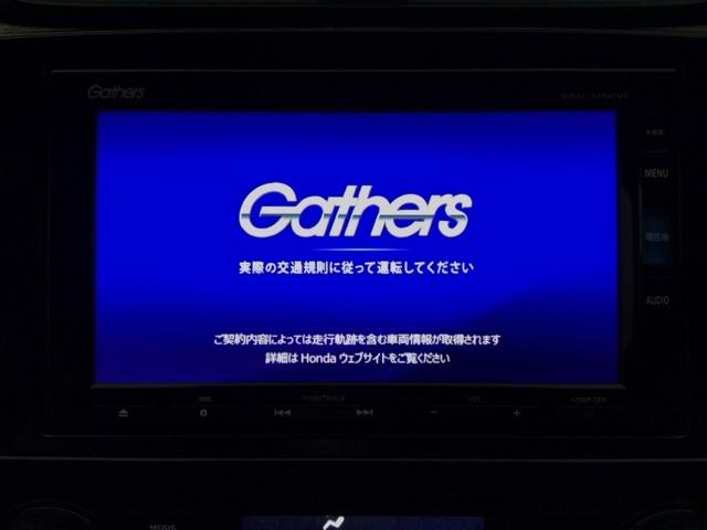 ＣＲ－Ｖ ＥＸ・ブラックエディション　ＬＥＤ・フルセグ・メモリナビ・バックカメラ・電動パノラミックサンルーフ・ＥＴＣ　ガラスサンルーフ　キーレスエントリー　クルーズコントロール　衝突被害軽減ブレーキ　ＤＶＤ再生可能　電動リヤゲート　ターボ（6枚目）