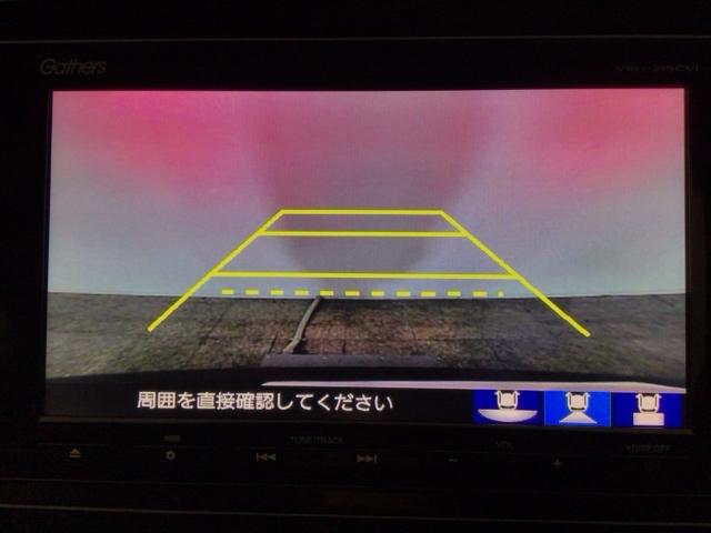 ＣＲ－Ｖ ＥＸ・ブラックエディション　ＬＥＤ・フルセグ・メモリナビ・バックカメラ・電動パノラミックサンルーフ・ＥＴＣ　ガラスサンルーフ　キーレスエントリー　クルーズコントロール　衝突被害軽減ブレーキ　ＤＶＤ再生可能　電動リヤゲート　ターボ（8枚目）